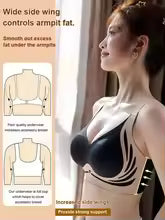 Super Gather Kablosuz Toparlayıcı Sütyen Kadın Toparlayıcı Yumuşak Destek Ayarlanabilir İç Çamaşırı Sarkma Önleyici Dikişsiz Toparlayıcı Sütyen